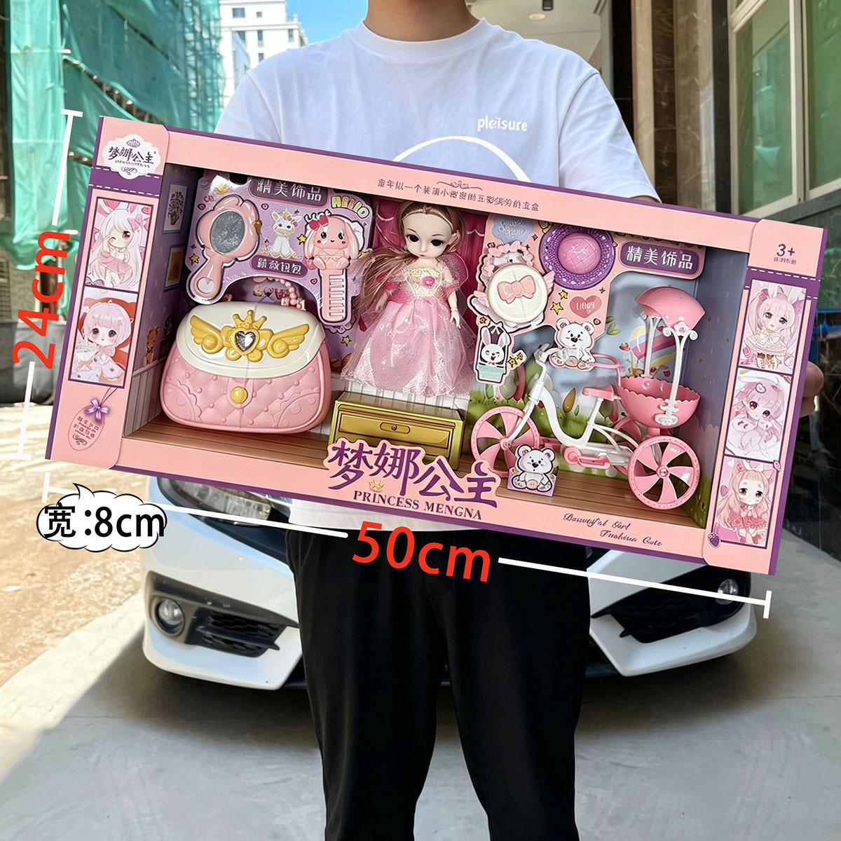 Muñeca Barbie de princesa para niña, casa de juegos, bolso, vestirse, conjunto con caja de regalo de enrollamiento de institución de jardín de infantes