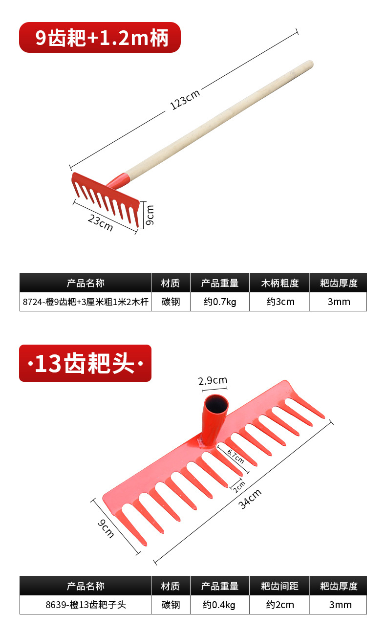 详情_05.jpg