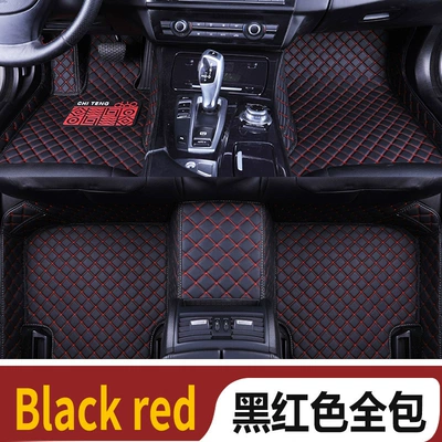 Full-Coverage Car Floor Mats for Thousands Modelə uyğun ayaqaltı - single-layer-black-red