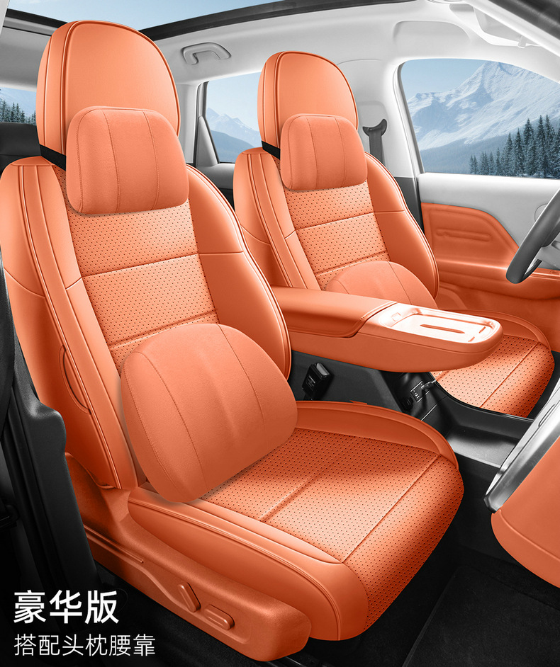 All-Inclusive Leather Seat Cover for Zero Run B10, All-Inclusive Seat Cover for Zero Run B10, All-Inclusive Cushion for Zero Run B10