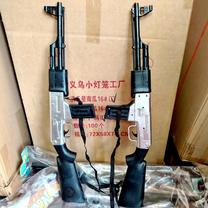 Hot-Selling Non-Powerful Model Gun That Only Makes Noise but Does Not Fire Scenic Area Kidsren's Toys Military Gun Sound Gun Kidsren's Toys