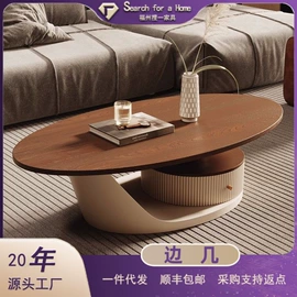 屏风、隔断类;门厅/玄关;桌类、茶几