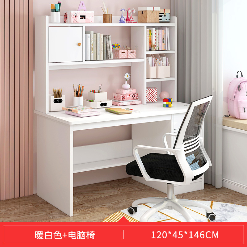 120 테이블 + 의자