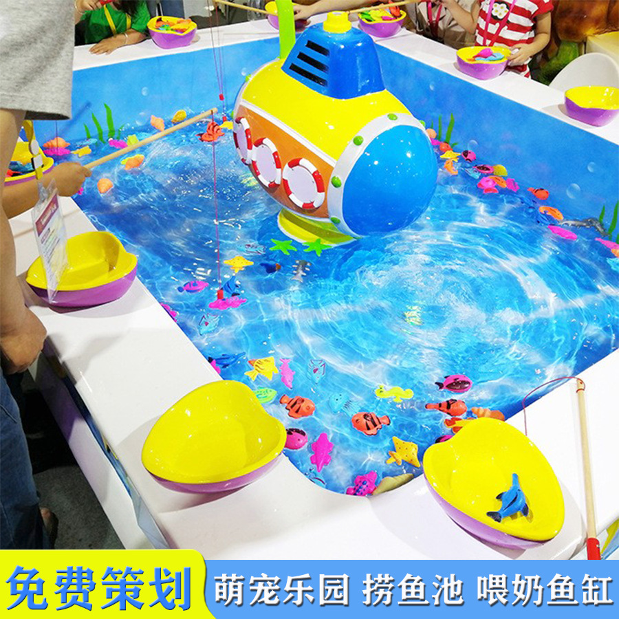 Children's fishing pool indoor shopping mall commercial children's fishing pool suit equipment parent-child playground fishing magnetic fish