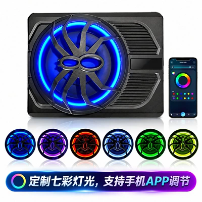 Car speaker/subwoofer: Audio Upgrade Wholesale