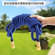伸缩水管高压防爆家用洗车水枪自来水浇花冲洗喷枪喷头收缩软管子