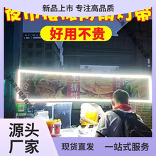 ��ˮ�[�������ؔ����u��50ҹ��led�􎧟�93�[�ؔ�늄���݆܇