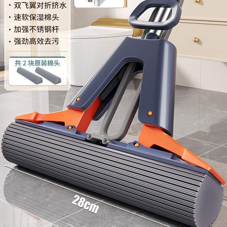 28cm 걸레 + 보습 면봉 2개 + 수세미통 + 카드홀더 1개 + 강화 스테인레스 스틸 폴