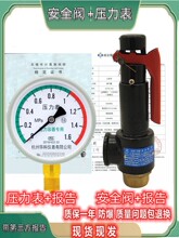 ����ʽ�y���z�y��惦�������偠tй���y�����펧Ӌ�����C��