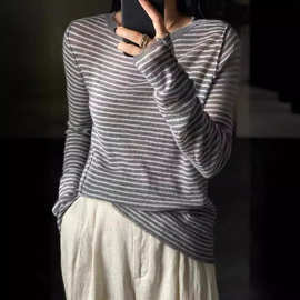 美丽诺精纺超细打底衫女2024春秋款黑白条纹毛衣小众设计感轻薄