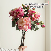 轻奢油画焦边牡丹花仿真绢花客厅餐桌装饰假花摆件软装摄影道具
