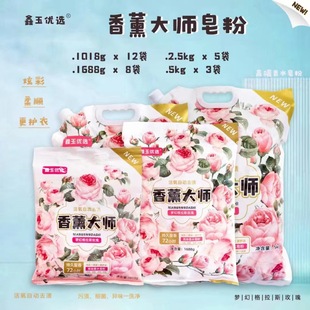 �F؛���l1018g��޹��ϴ�·��oɫ�����ˮ���۳־������Ų��o��