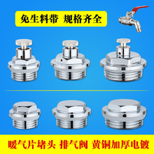 ů��Ƭ���÷Ś��y4�ֶ��^�S�~6���ք��Ś����L���^1��ů���ˮ�y