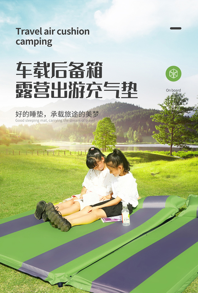 New Car-Mounted Air Mattress 2+1 Splicing Flat Inflatable Bed Trunk Inflatable Mattress Outdoor Camping Sleeping Bed