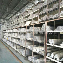 ���XALCOA5150A�X�Ͻ��� �X��AL5250�X�� 5051�X�� �X��