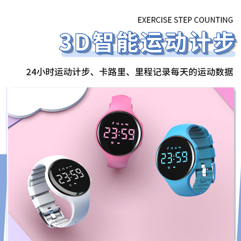 Xiaomi, huawei, bracelet, trend universal men's watch for students, compatible digital watch, tracks heartbeat 2