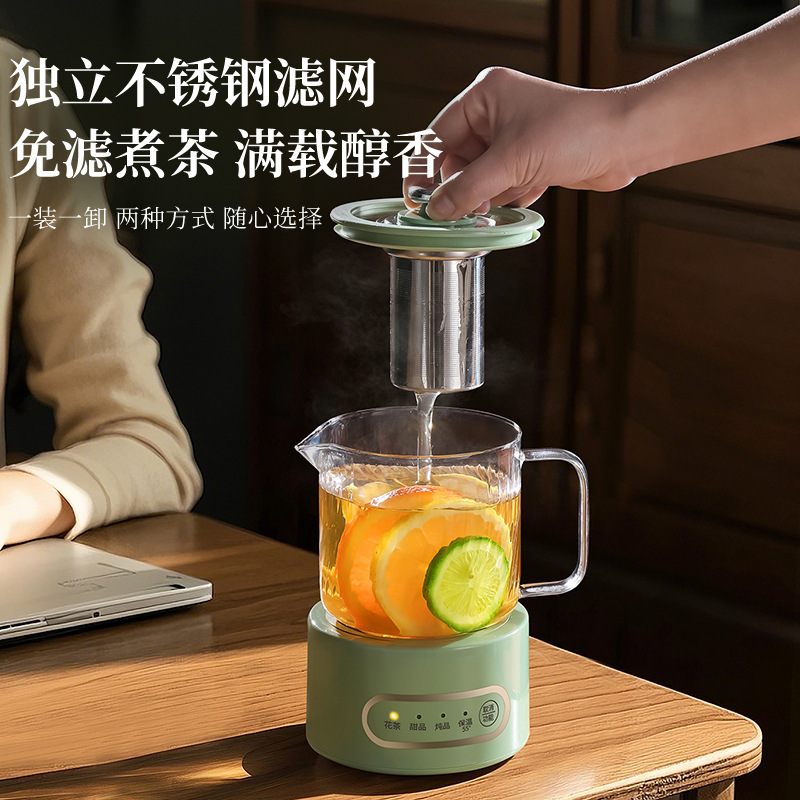 办公室小型养生壶煮茶炉电小茶壶电热炉玻璃烧水壶一人迷你煮茶器|undefined
