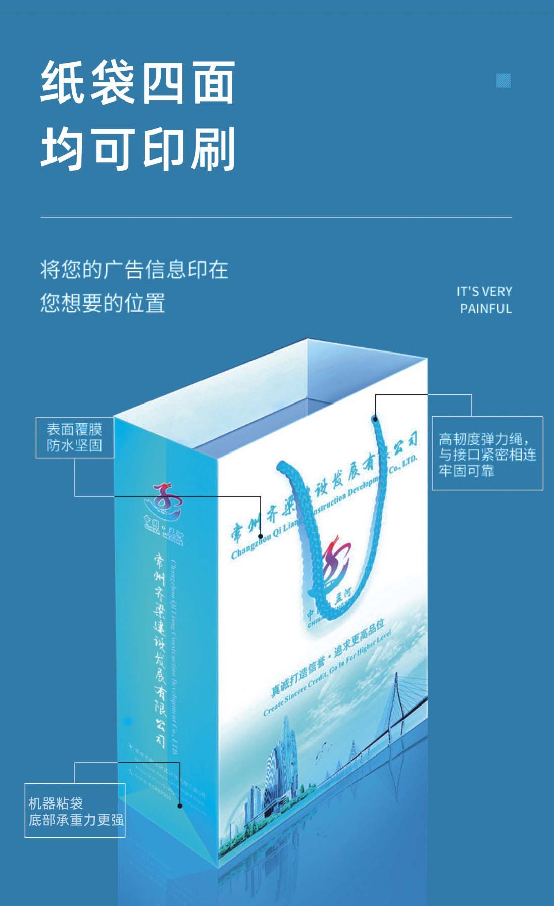 微信图片_20230725112601