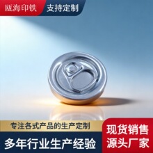 Դ�^�S�� 42mmơ��ȫ�_�����wС�;���rơ�F�޲ʉT���h�w����