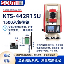 ����Ϸ�ȫվ��NTS332R10362R10U/332R15B���⾫�ܲ����ǻ����ࡣ