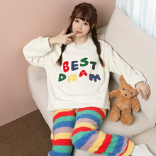 法兰绒睡衣女秋冬季可爱少女条纹大女孩18岁半边绒家居服保暖套装