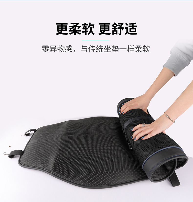 Car air conditioning refrigeration ventilation seat cushion back blowing suction ice silk summer main driving car seat heat insulation mat