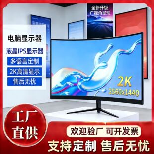 ���Q�o߅�����Һ��27���@ʾ�������k��늸��@ʾ���S�ҿ羳ֱ�N