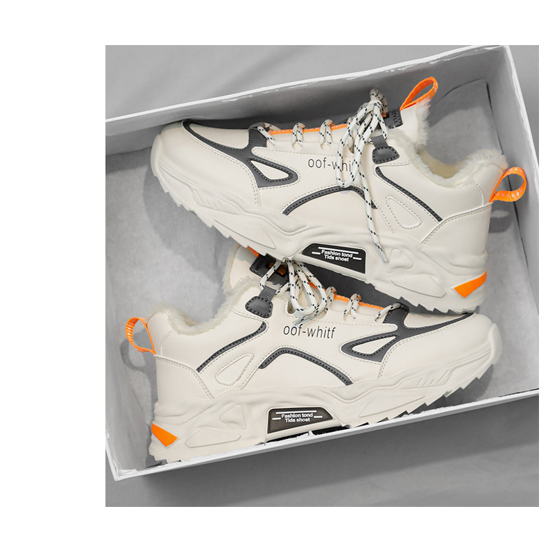 Pile invernale da uomo con intersuola fredda, cotone con suola spessa antiscivolo, sport e tempo libero versatili per la scuola media_voghion.com