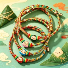 ���繝diy�ֹ����K��朸߼���2026�¿����K��ͯ���{������K��؛