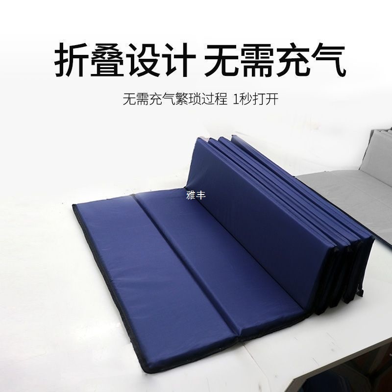 车载拉丝充气床垫床垫单人床折叠汽车上后排后备箱睡垫找平垫|undefined