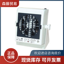 �ձ�SSD������BF-X2MB/BF-X2MC�o������������p���x���L�C���L��