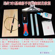 �q��diy���ϰ��l���������ߴ�z���˻�z�o���Q�z�������z