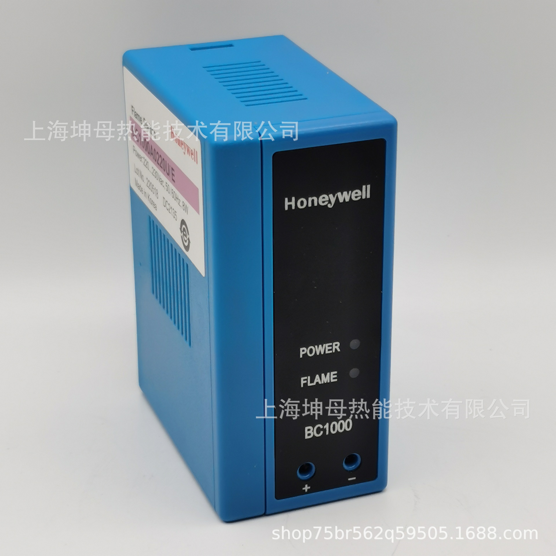 Honeywell霍尼韦尔火焰控制器BC1000A0220U