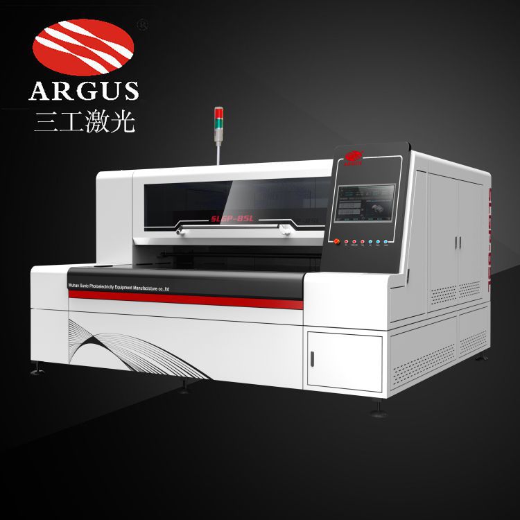 2513导光板激光打点机，照明背光源导光板激光打点划线机