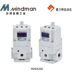 ̨������Mindman�߾��ȟo�Ή������� 늿ձ����yMAER200 300