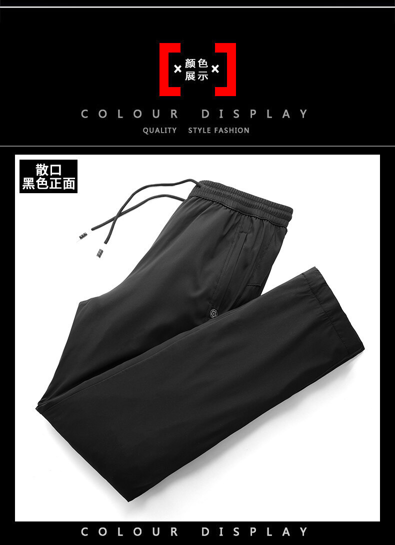 羽绒裤_16.jpg O1CN01CAjqwq1pL8uDCmclo_!!2211560695343-0-cib.jpg