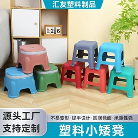 家用盆;换鞋凳;垃圾桶