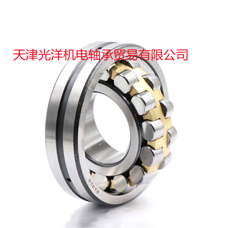 哈尔滨轴承22310CA 22311CA 22312CA 22313CA 22314CA 22315CAW33