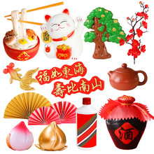 ���]ף�۵����b�ƿ�[������÷�������L�����L݅��ʿ���ղ���