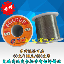 ��ϴ�߼��Ⱥ��������U���a�z�S�޺����a��B-1 B-2 100g 350��