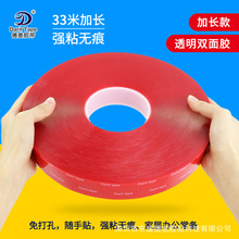 �Ӻ�1mm�������{���p���z��͸���o��ܛ�z�͜ؿ���ճ���־��Џ���