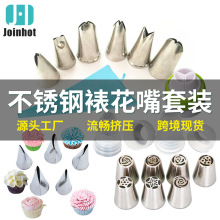 �羳��Ʒ���_˹�ѻ���ȫ��13��22���ײ��P䓻������b�決ģ���þ�