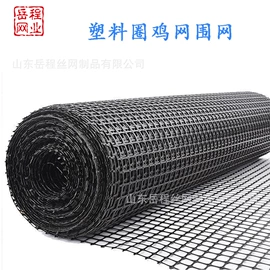 护栏网;不锈钢网;铁丝网