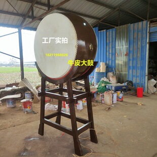 ��� ţƤ�� ��Ժ�� ��� ��ʽ���R������ �Ӵ�ľ�ļ���