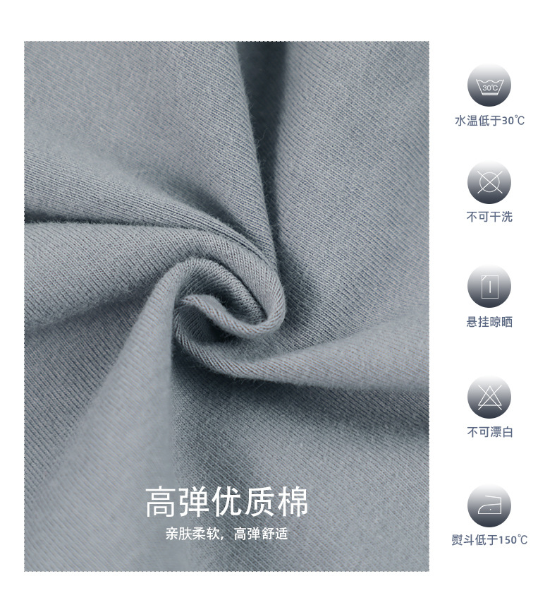 详情页_06.jpg
