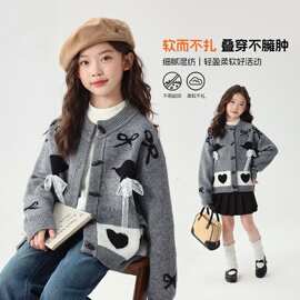 2026秋装女童甜美上衣针织衫秋季新款儿童牛角扣毛衣开衫时尚童装