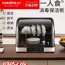 lXD-50С̨ʽ뙙⾀tϵ