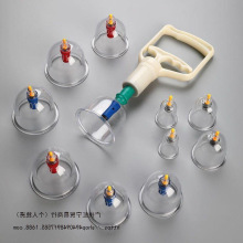 bιŷѪŞaѪʽ̽jްιóѪ