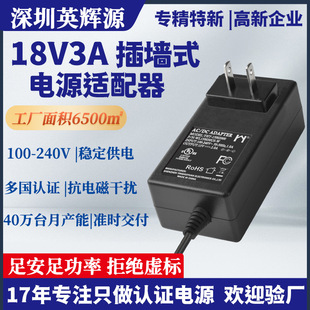 18v3a�Դ�m������Ҏ��Ҏ�WҎ12v5a�{�����������LLED�V�����Դ