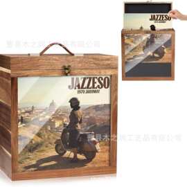 乙烯基唱片储存架带展示窗的木质乙烯基唱片盒专辑支架收纳架